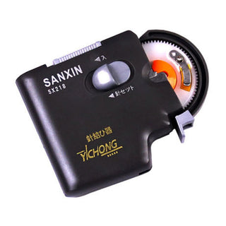 Automatic Fishing Hook Tying Device